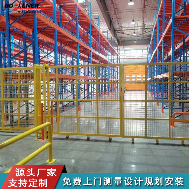 �}�����a(ch��n)܇�g������x�W(w��ng)�S��