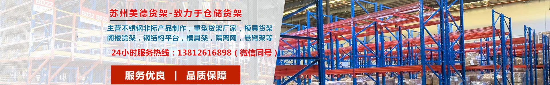 �񠖼{�}���������_�����߹񼰷ǘ�(bi��o)�������a(ch��n)�S��