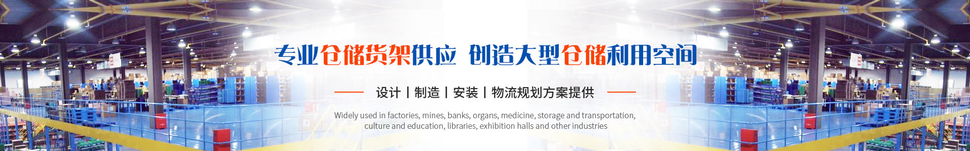 �񠖼{�}���������_�����߹񼰷ǘ�(bi��o)�������a(ch��n)�S��