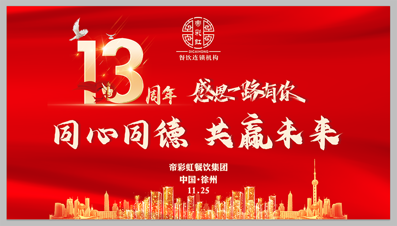 f77197377bb5d537a8271c5bf6b7231.png f77197377bb5d537a8271c5bf6b7231.png