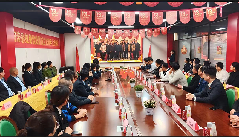 916877cf9b65f70072c908dfc38181f.png 916877cf9b65f70072c908dfc38181f.png