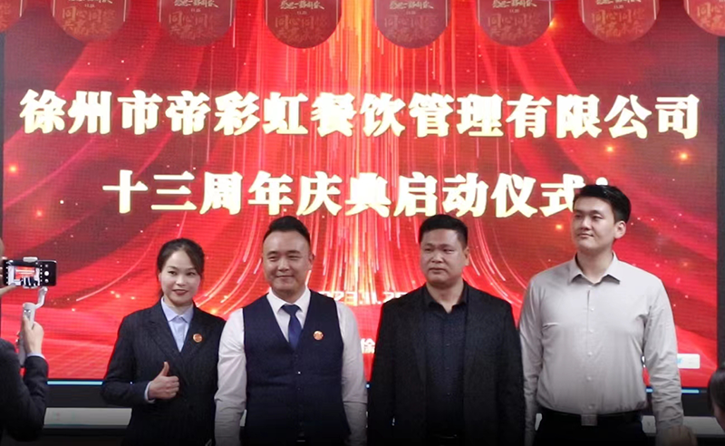 0487d14f9c300075f2100cfb91af3bf.png 0487d14f9c300075f2100cfb91af3bf.png