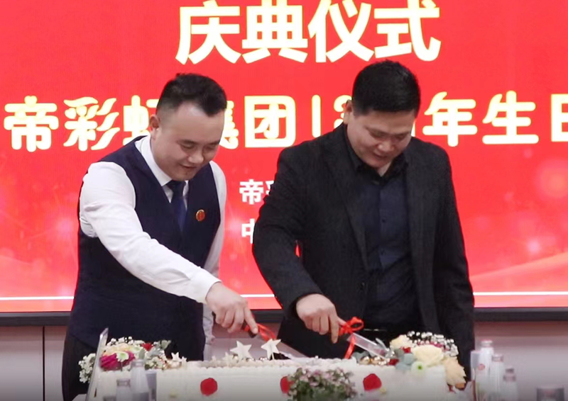 019caffc6c31162c850b50a450cc478.png 019caffc6c31162c850b50a450cc478.png