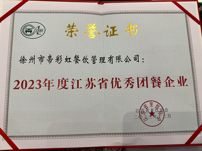 背景2.png 背景2.png