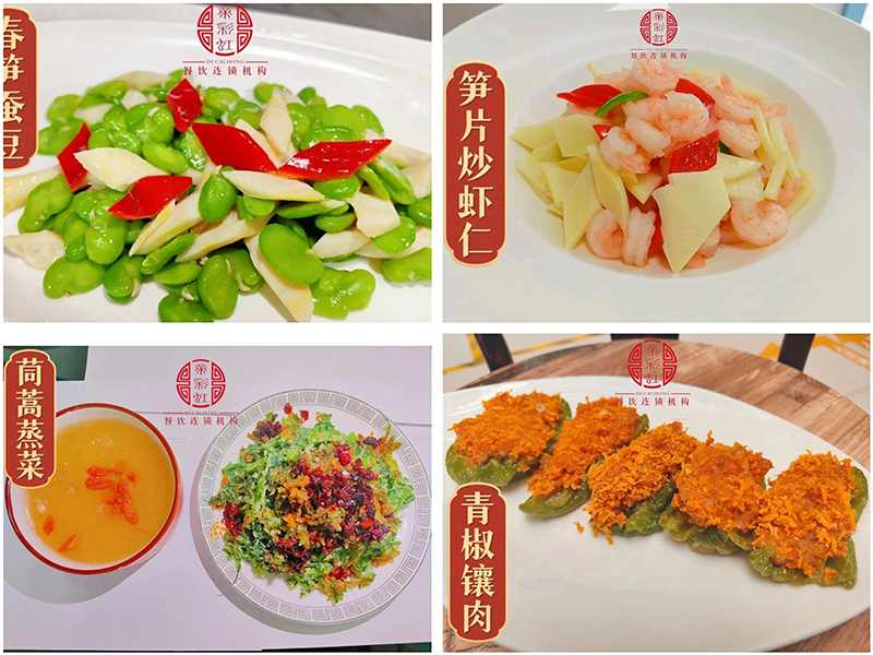 背景.png 背景.png