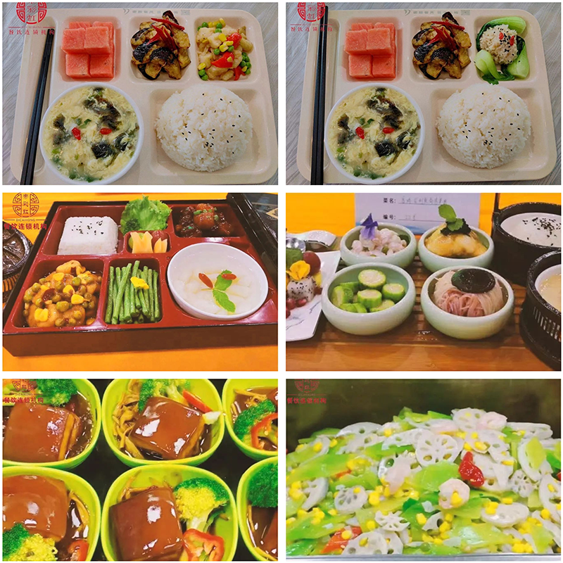 背景.png 背景.png