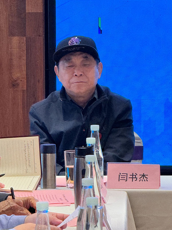 微信圖片_20240423154540.jpg 微信圖片_20240423154540.jpg