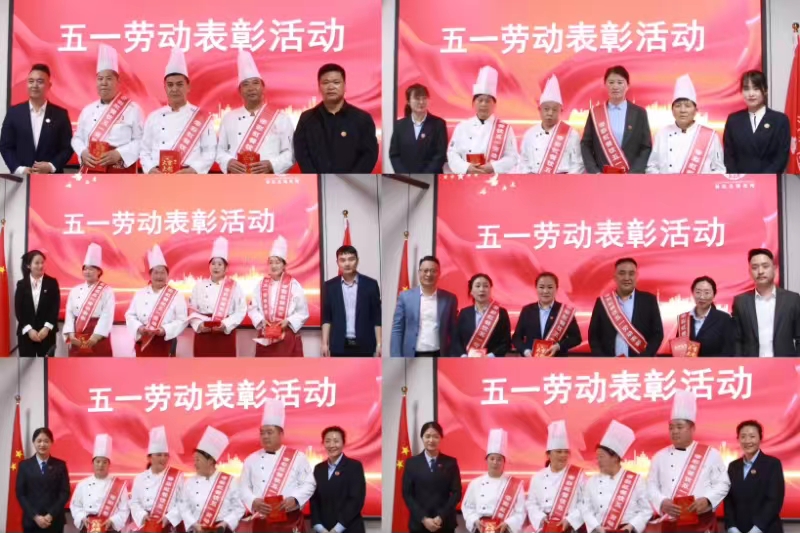 微信圖片_20240505111135.jpg 微信圖片_20240505111135.jpg