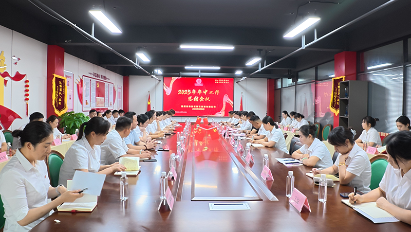 背景.png 背景.png